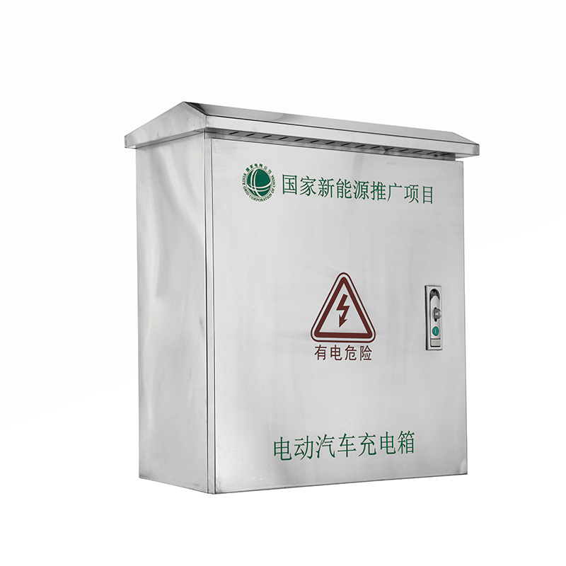 صندوق حماية شاحن السيارة الكهربائية المصنوع من الفولاذ المقاوم للصدأ المقاوم للماء