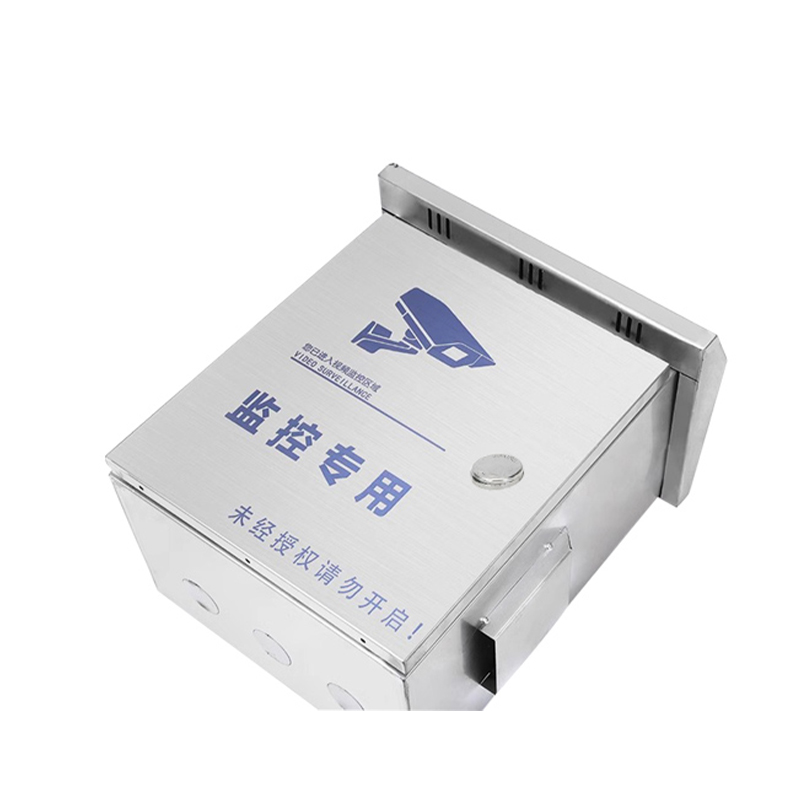 صندوق خزانة المراقبة الخارجية