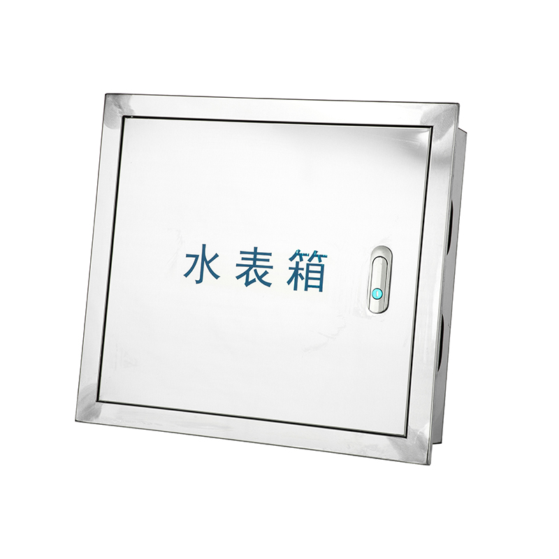 حاوية عداد المياه المصنوعة من الفولاذ المقاوم للصدأ