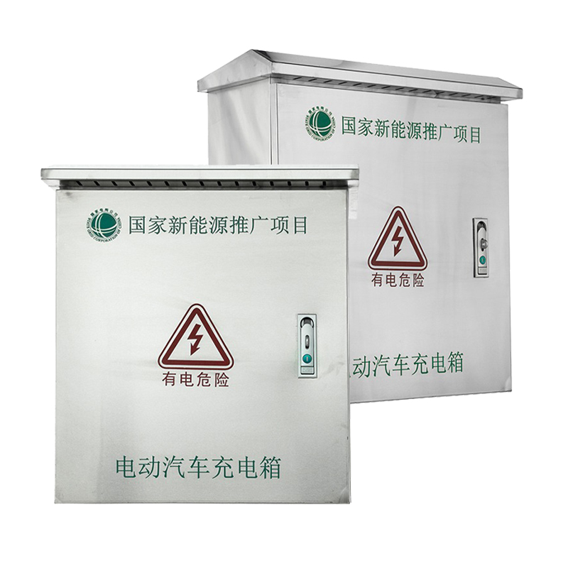 خزانة شاحن EV من الفولاذ المقاوم للصدأ مثبتة على الحائط