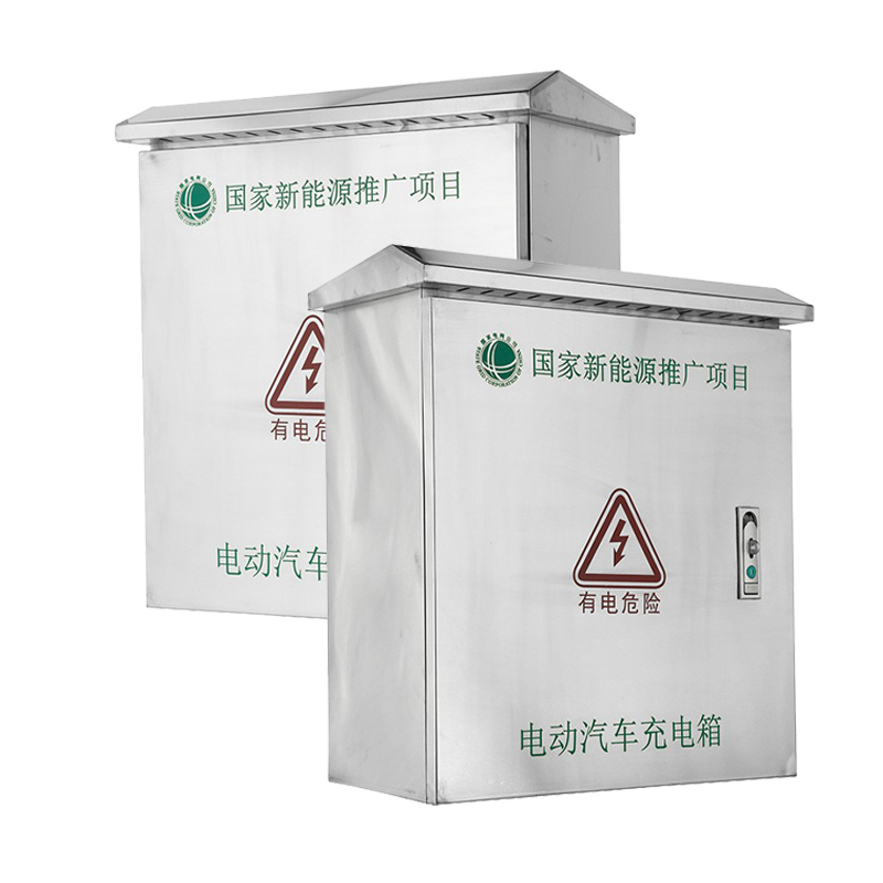 صندوق شاحن EV خارجي مقاوم للعوامل الجوية مصنوع من الفولاذ المقاوم للصدأ