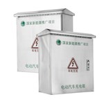 صندوق شاحن EV خارجي مقاوم للعوامل الجوية مصنوع من الفولاذ المقاوم للصدأ