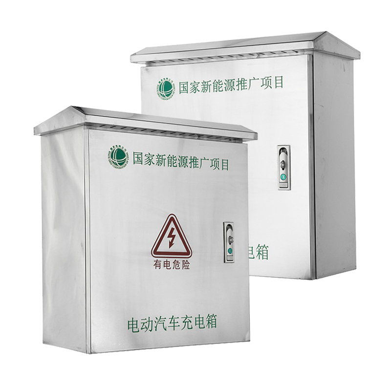 حاوية شاحن EV من الفولاذ المقاوم للصدأ مثبتة على الحائط