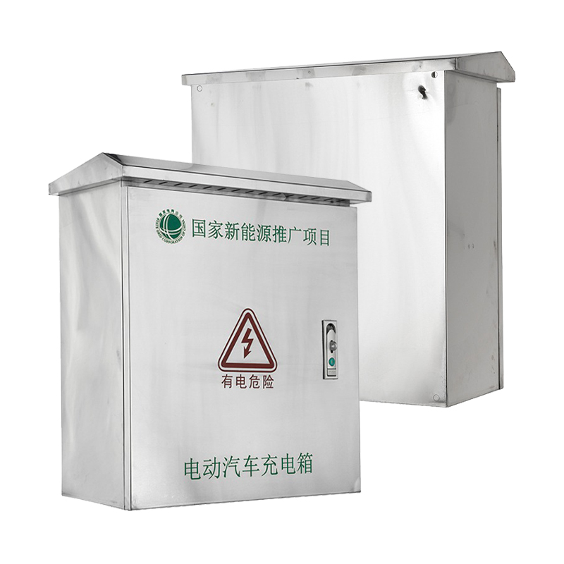 صندوق حماية شاحن EV من الفولاذ المقاوم للصدأ IP66