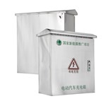 صندوق شاحن EV من الفولاذ المقاوم للصدأ لوحدات متعددة