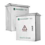 صندوق شاحن EV من الفولاذ المقاوم للصدأ مع حماية من زيادة التيار