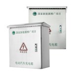 علبة شاحن EV من الفولاذ المقاوم للصدأ للشواحن السريعة