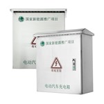 صندوق شاحن EV من الفولاذ المقاوم للصدأ مع حامل التثبيت