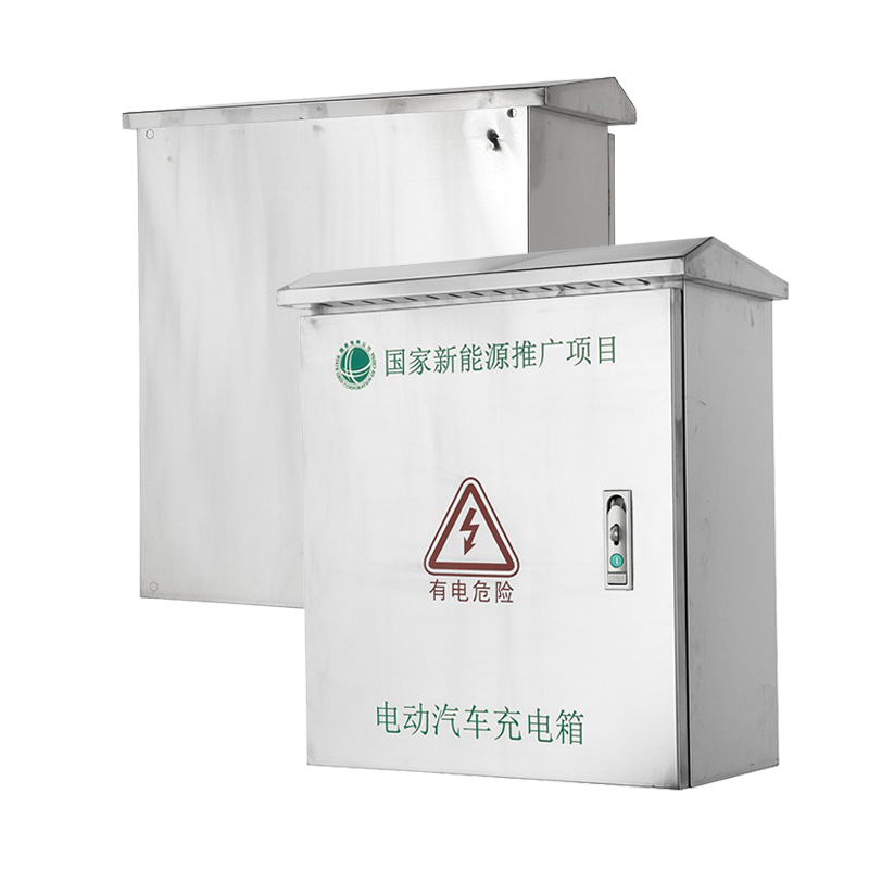 خزانة شاحن EV مخصصة من الفولاذ المقاوم للصدأ