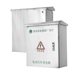 خزانة شاحن EV مخصصة من الفولاذ المقاوم للصدأ