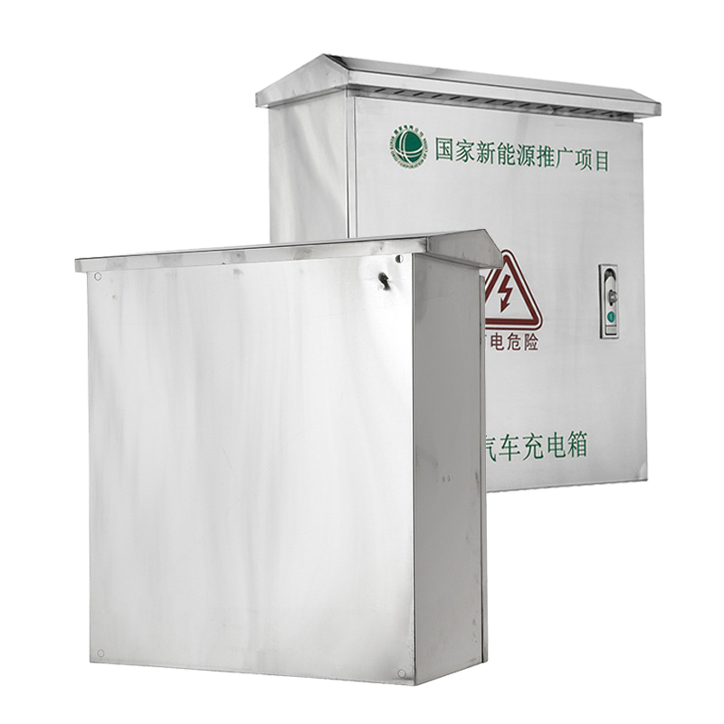 صندوق شاحن EV من الفولاذ المقاوم للصدأ لمواقف السيارات الخارجية