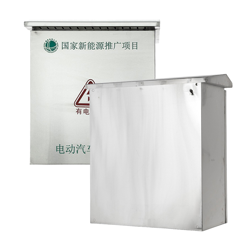 صندوق شاحن EV من الفولاذ المقاوم للصدأ للمناطق السكنية