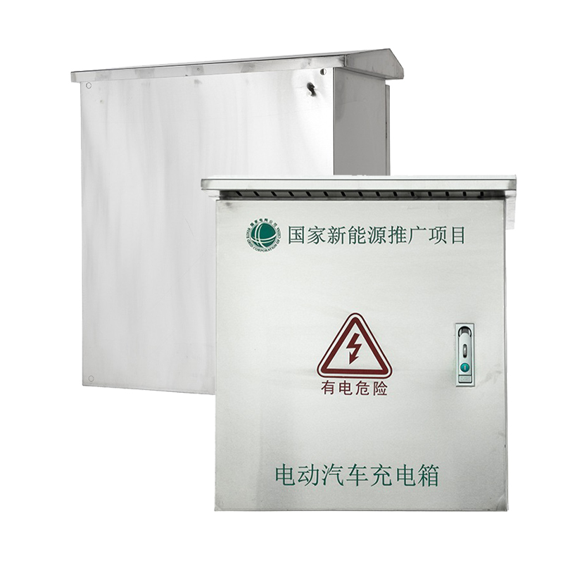 صندوق شاحن EV من الفولاذ المقاوم للصدأ مع لوحة التثبيت