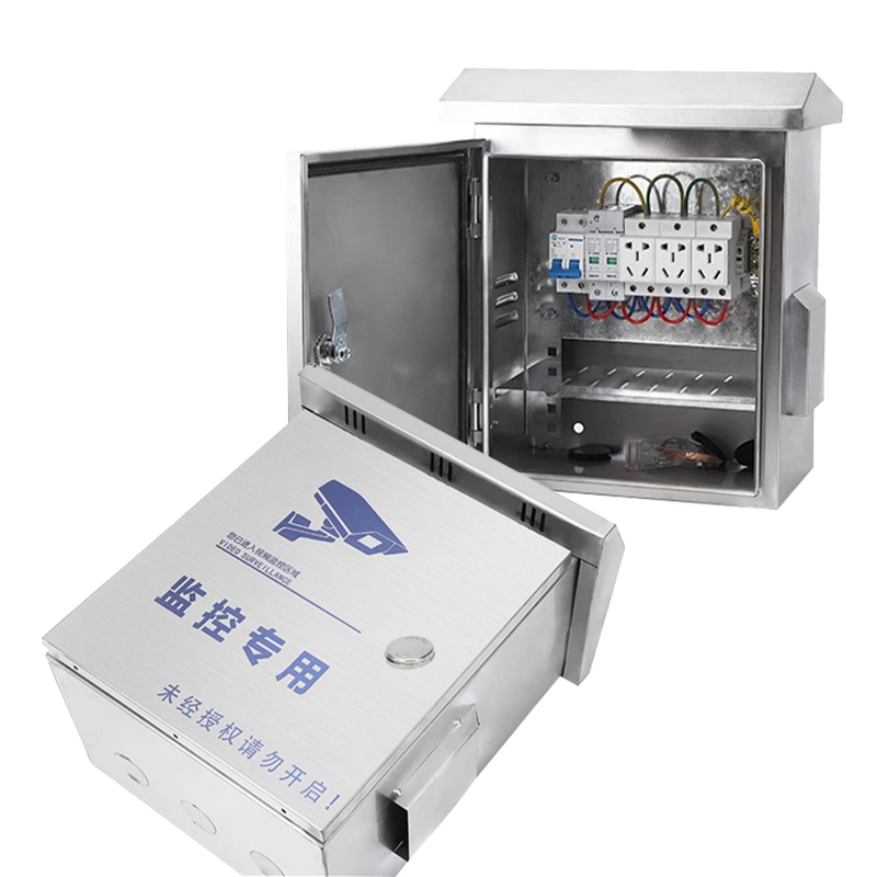 صندوق خارجي مغلق لأنظمة المراقبة