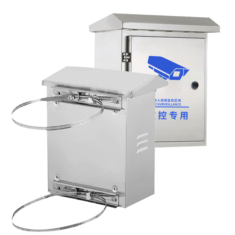 حاوية مراقبة خارجية مع باب قابل للقفل