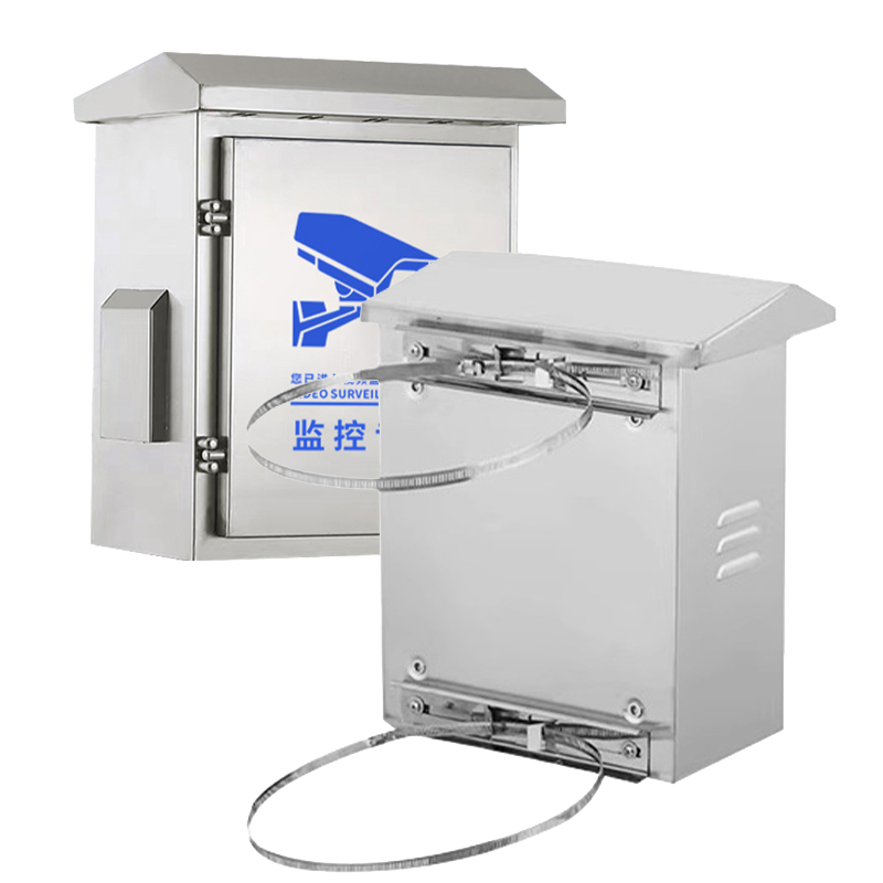 صندوق مقاوم للعوامل الجوية لكاميرات المراقبة الخارجية