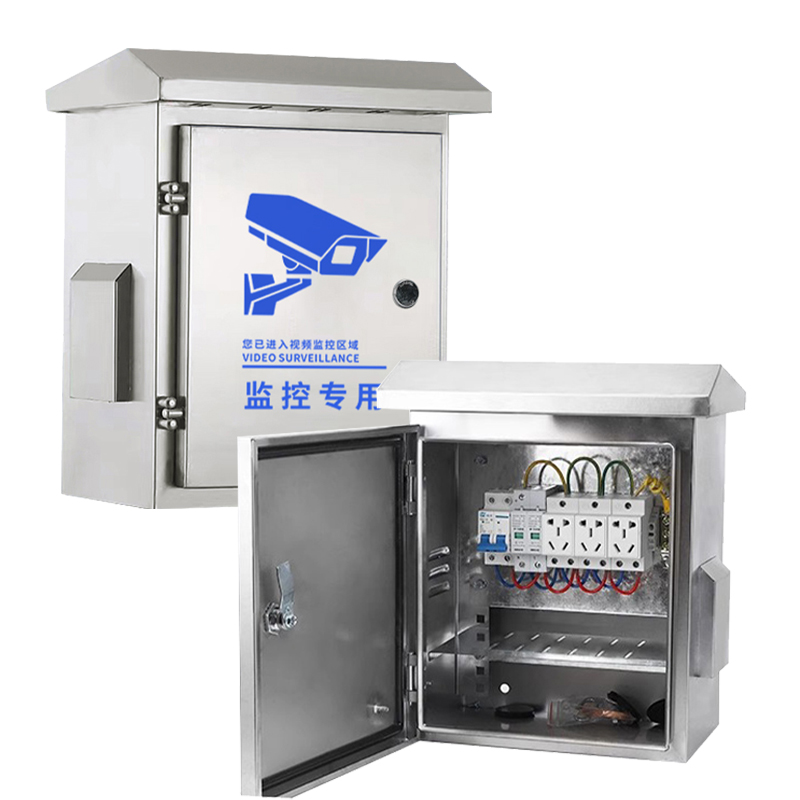 حاوية مقاومة للعوامل الجوية للأمن الخارجي