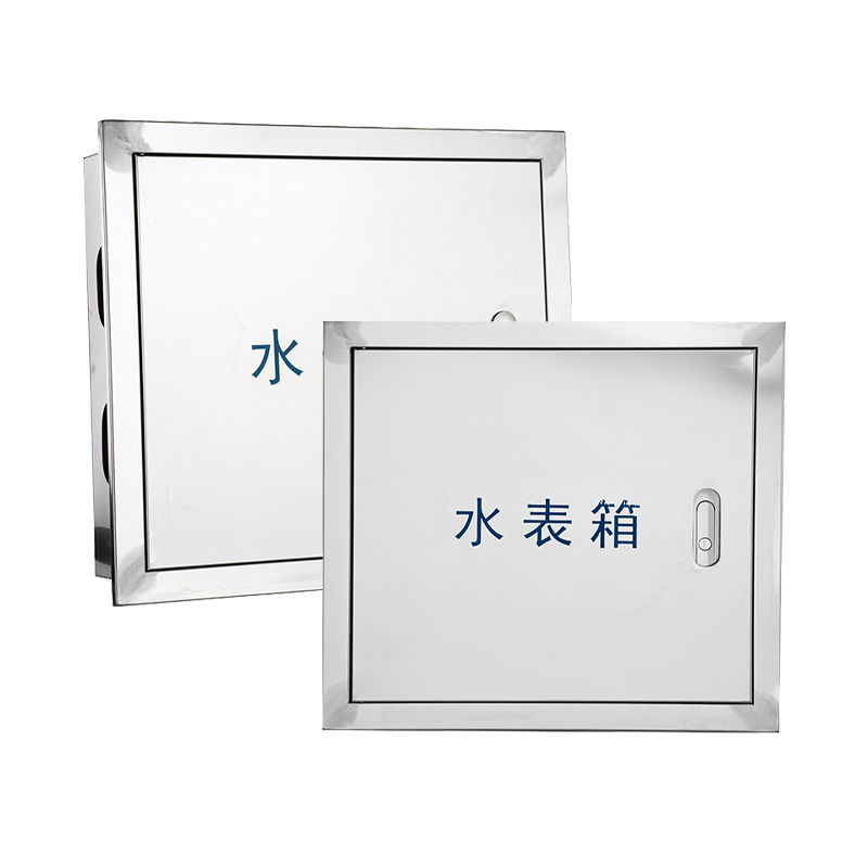 صندوق عداد المياه من الفولاذ المقاوم للصدأ 304