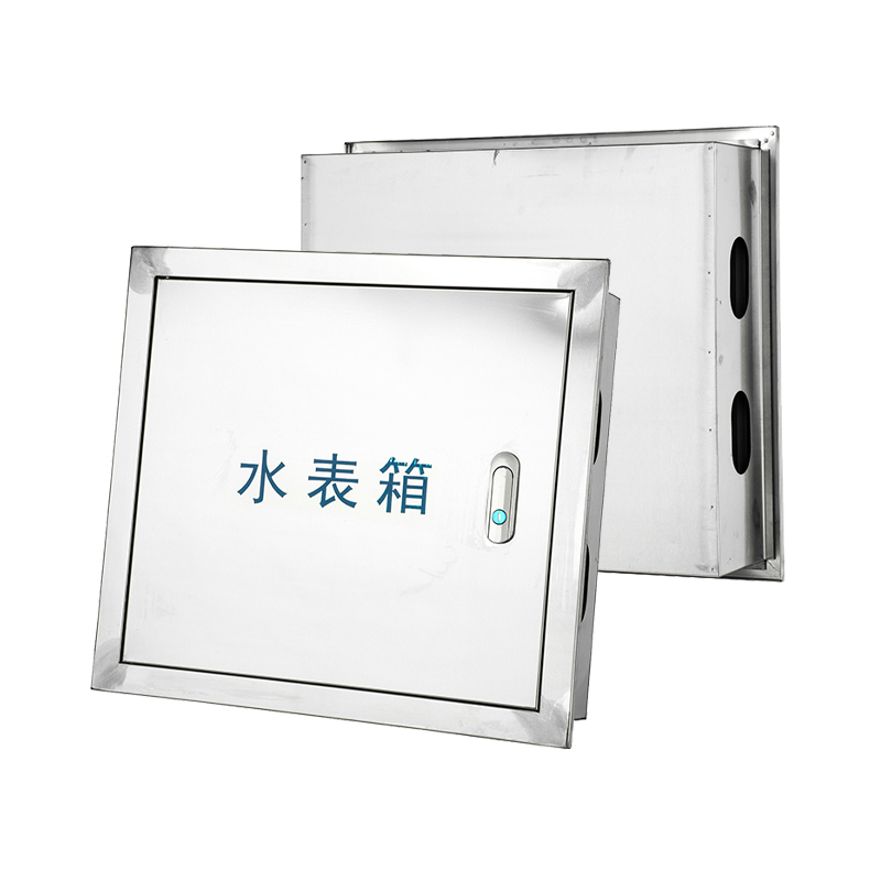صندوق عداد المياه الداخلي من الفولاذ المقاوم للصدأ