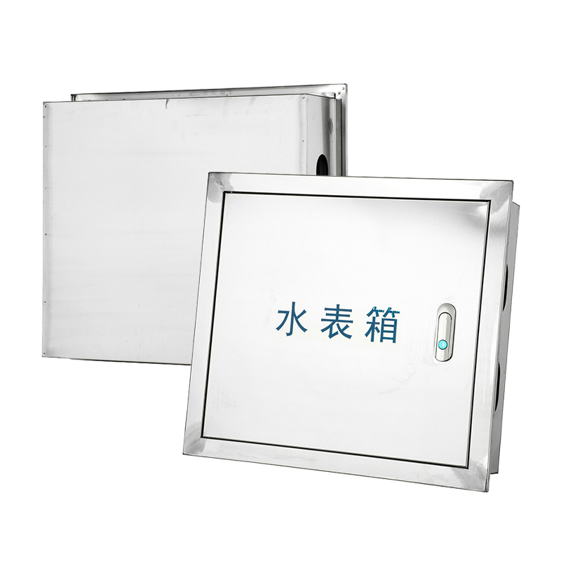 صندوق عداد المياه المصنوع من الفولاذ المقاوم للصدأ حسب الطلب