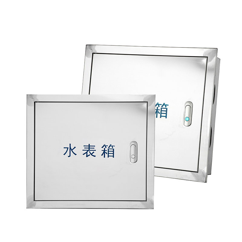 حاوية عداد المياه الخارجية المصنوعة من الفولاذ المقاوم للصدأ