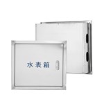 صندوق عداد المياه من الفولاذ المقاوم للصدأ 316