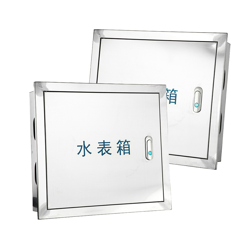 صندوق الوصول إلى عداد المياه المصنوع من الفولاذ المقاوم للصدأ
